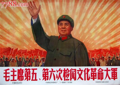 日本上智大学硕士毕业证